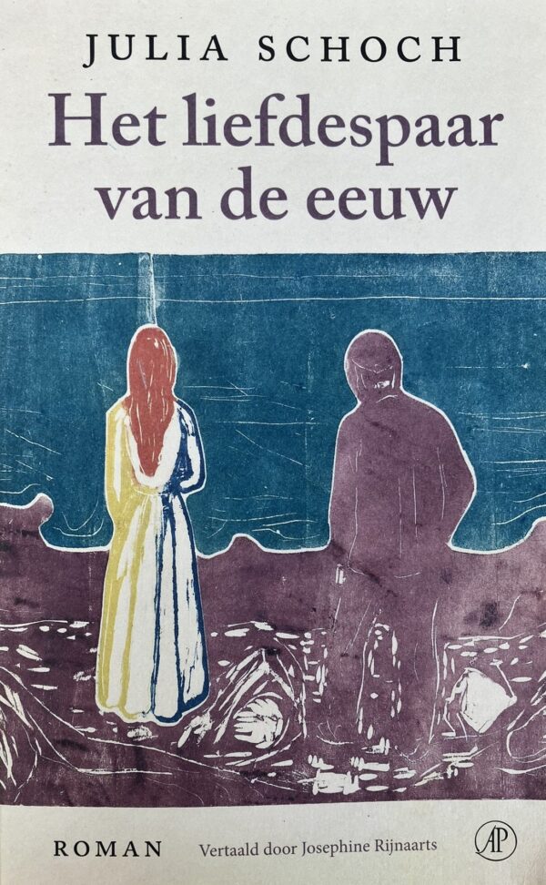Het liefdespaar van de eeuw